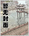 灌篮高手同人漫画大全